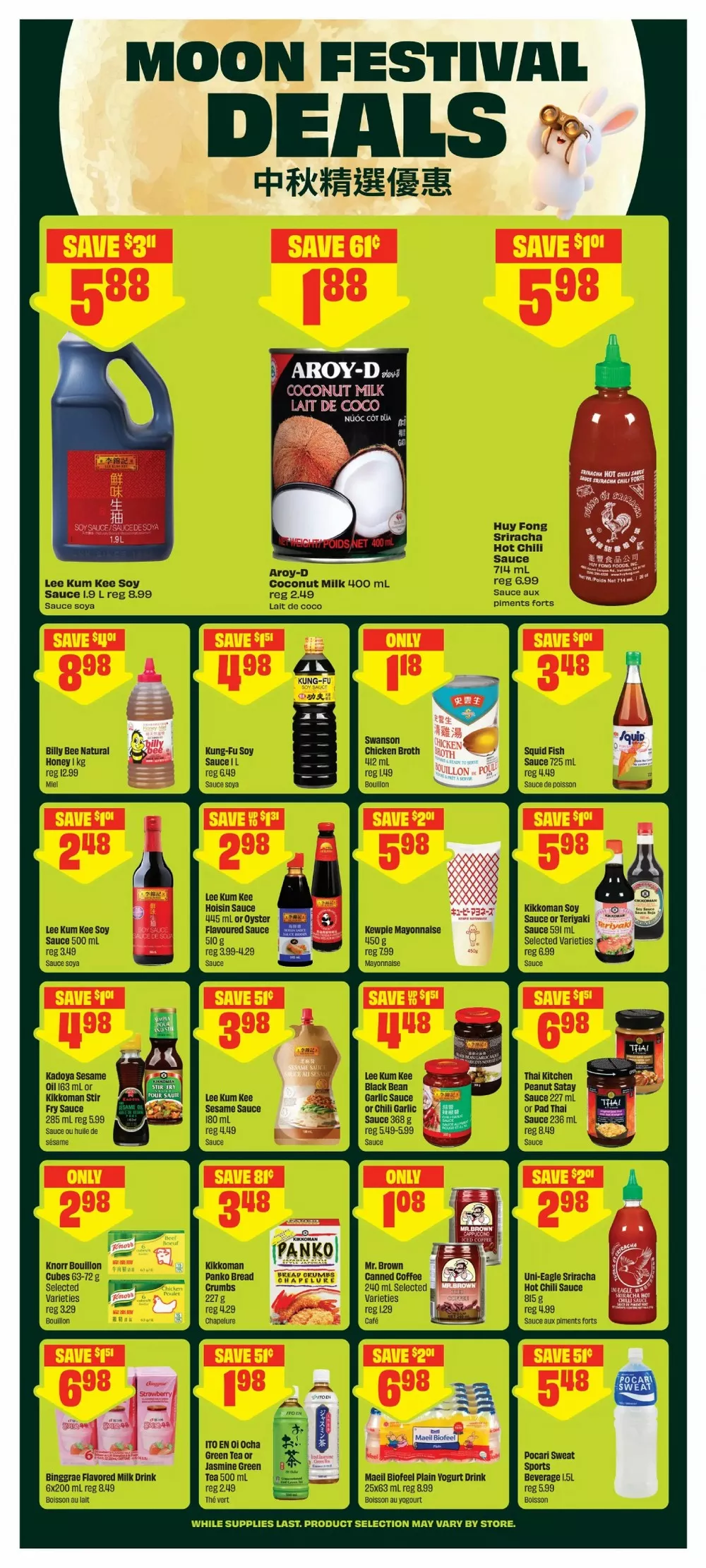 freshco flyer september 17 23 11 104