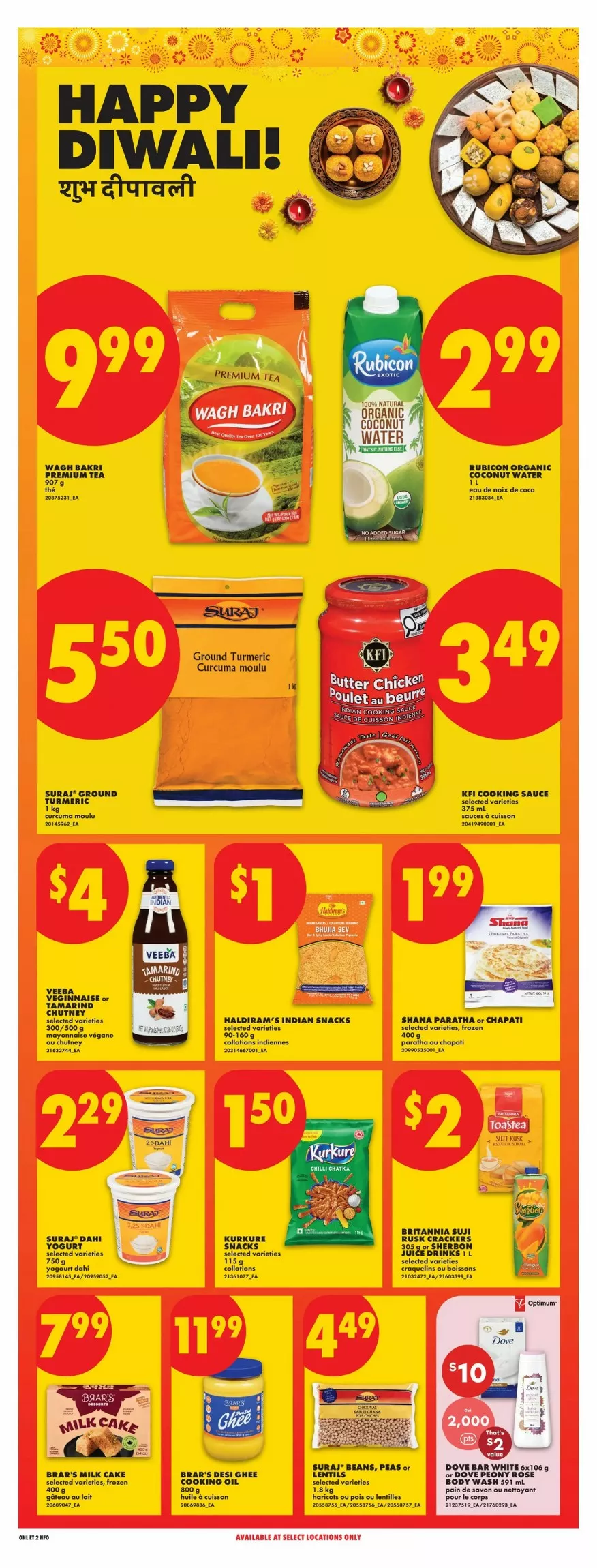 no frills flyer on october 1 7 20 621