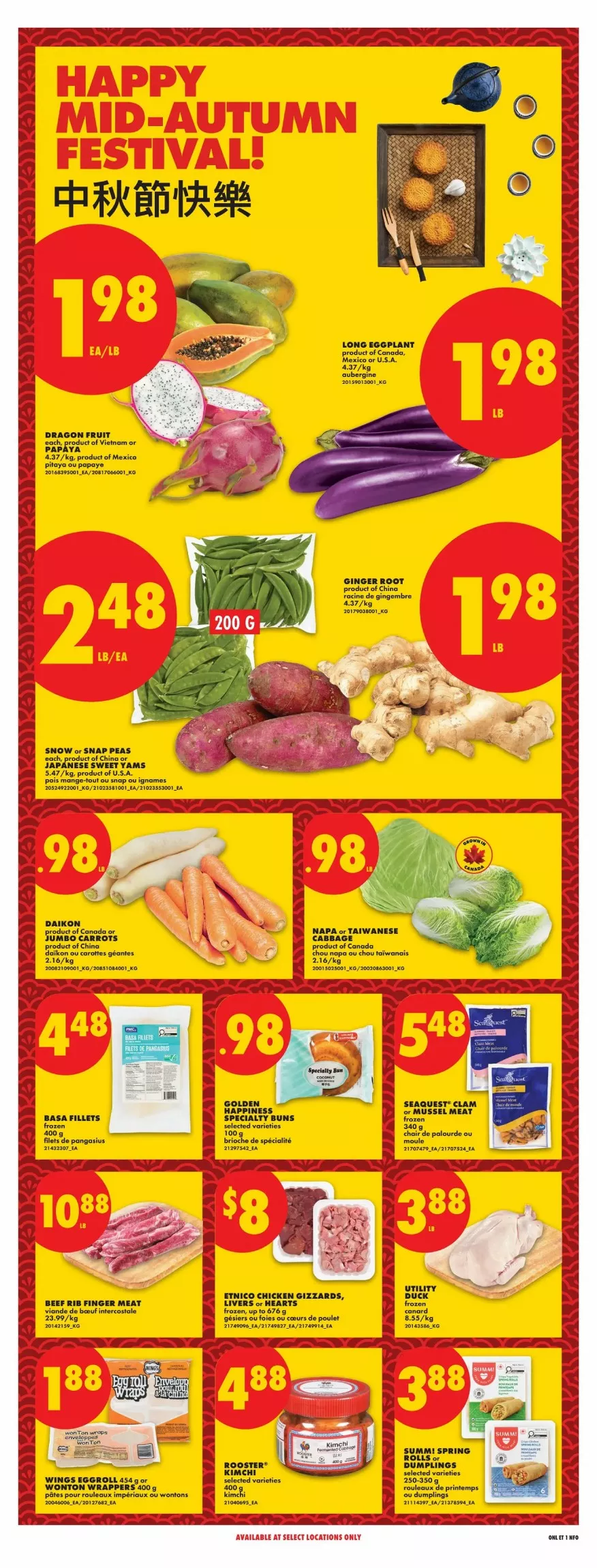 no frills flyer on september 10 16 19 350