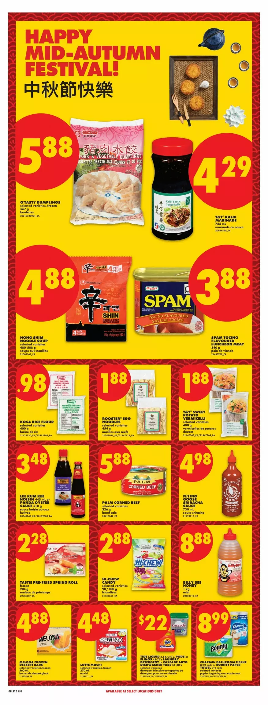 no frills flyer on september 10 16 20 947