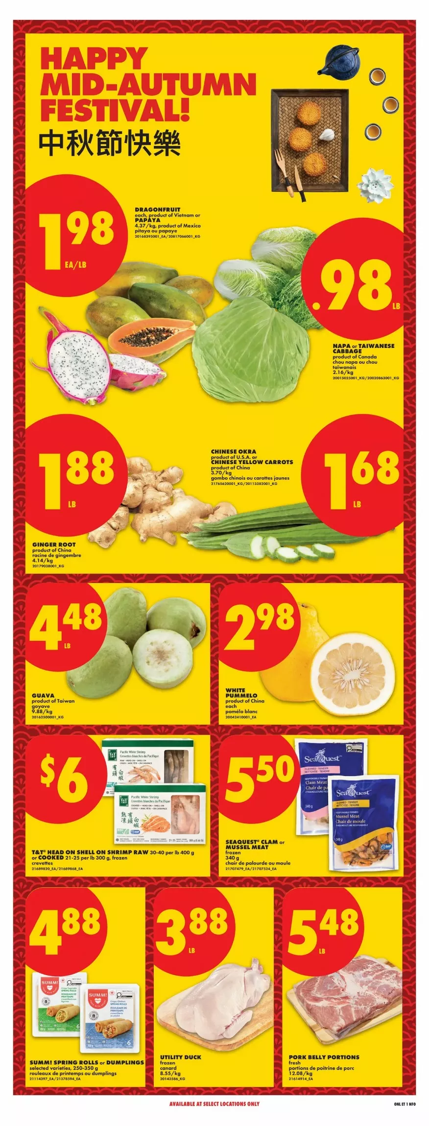 no frills flyer on september 17 23 13 150
