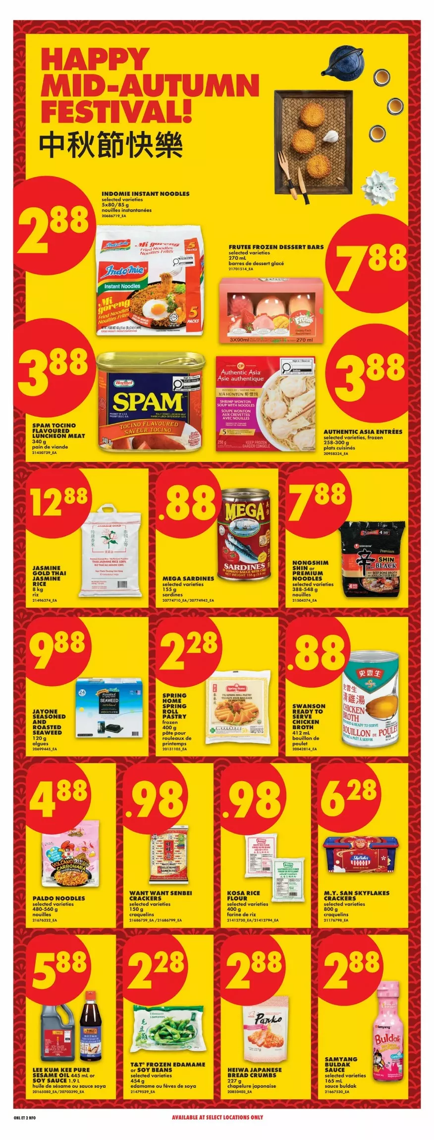 no frills flyer on september 17 23 14 459