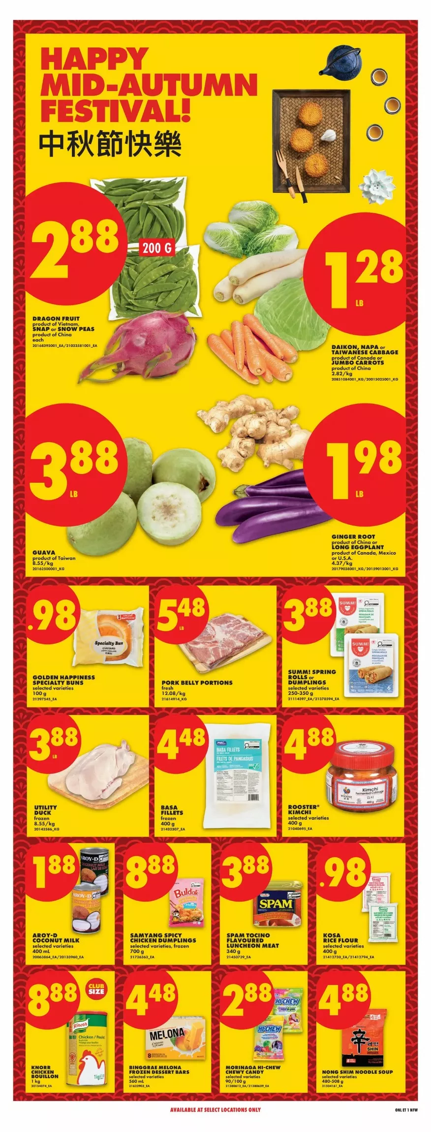 no frills flyer west september 10 16 18 827