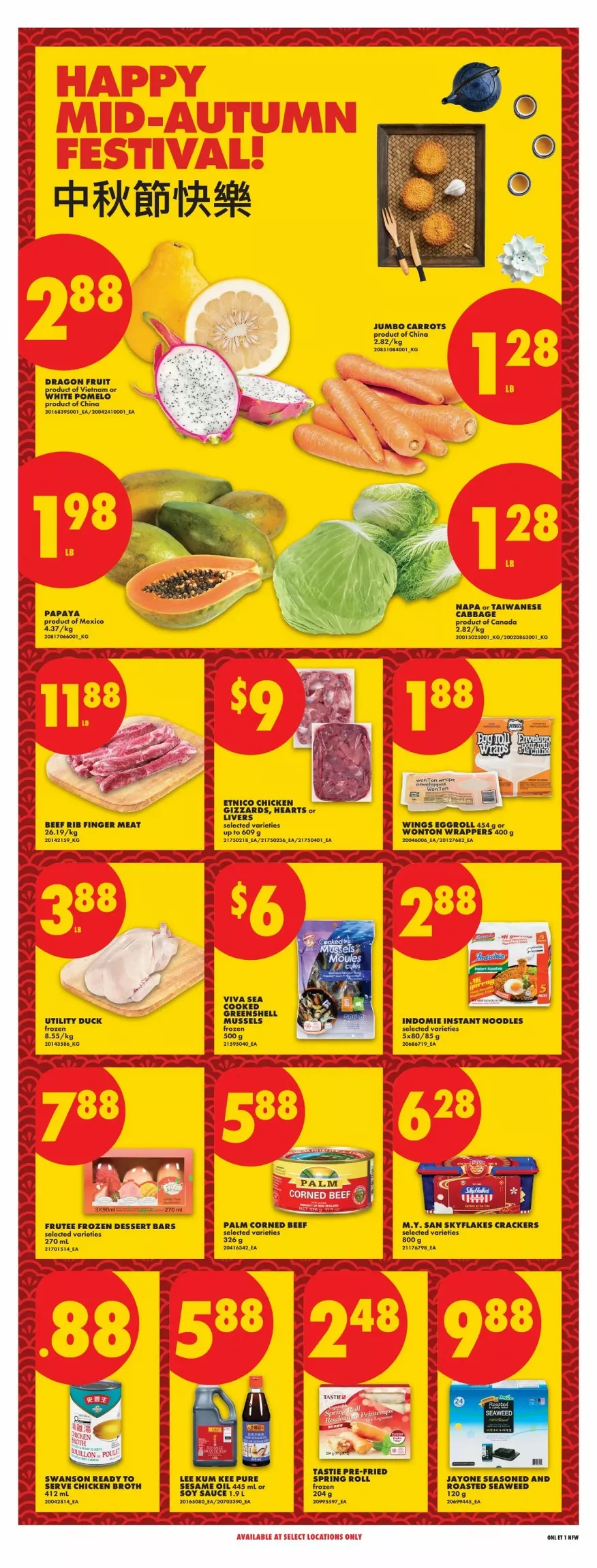no frills flyer west september 17 23 13 923