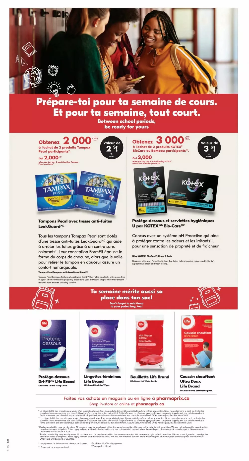 pharmaprix flyer september 12 17 25 927