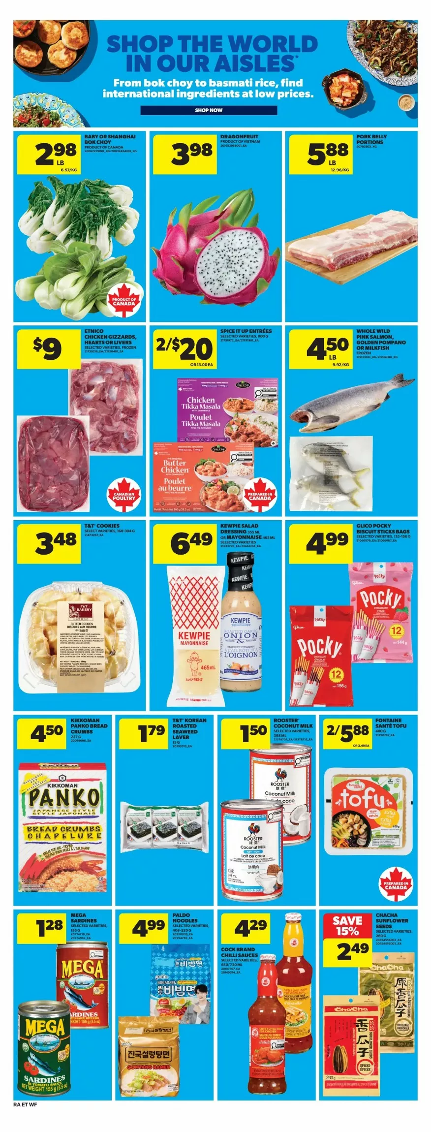 real atlantic superstore flyer october 1 7 25 992