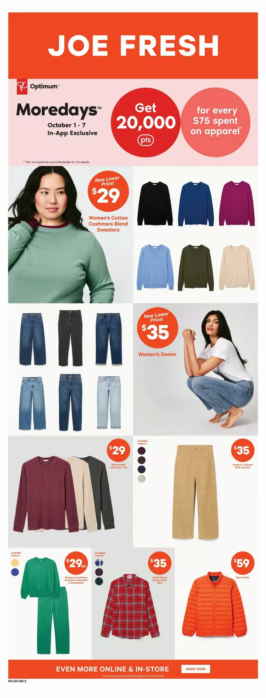 real atlantic superstore flyer october 1 7 32 845