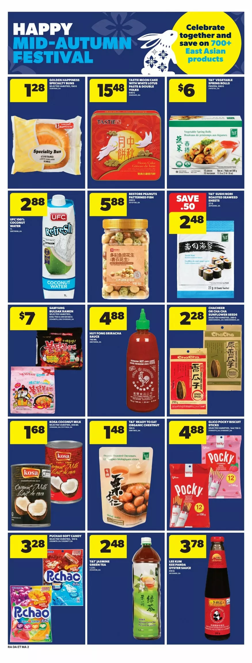 real atlantic superstore flyer september 17 23 10 847