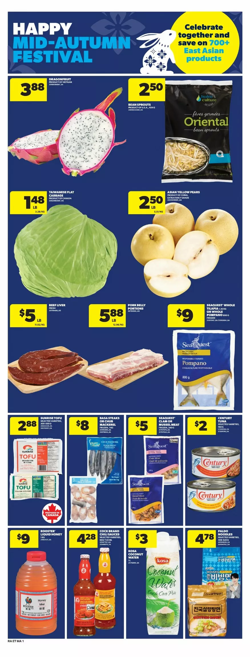 real atlantic superstore flyer september 17 23 9 566