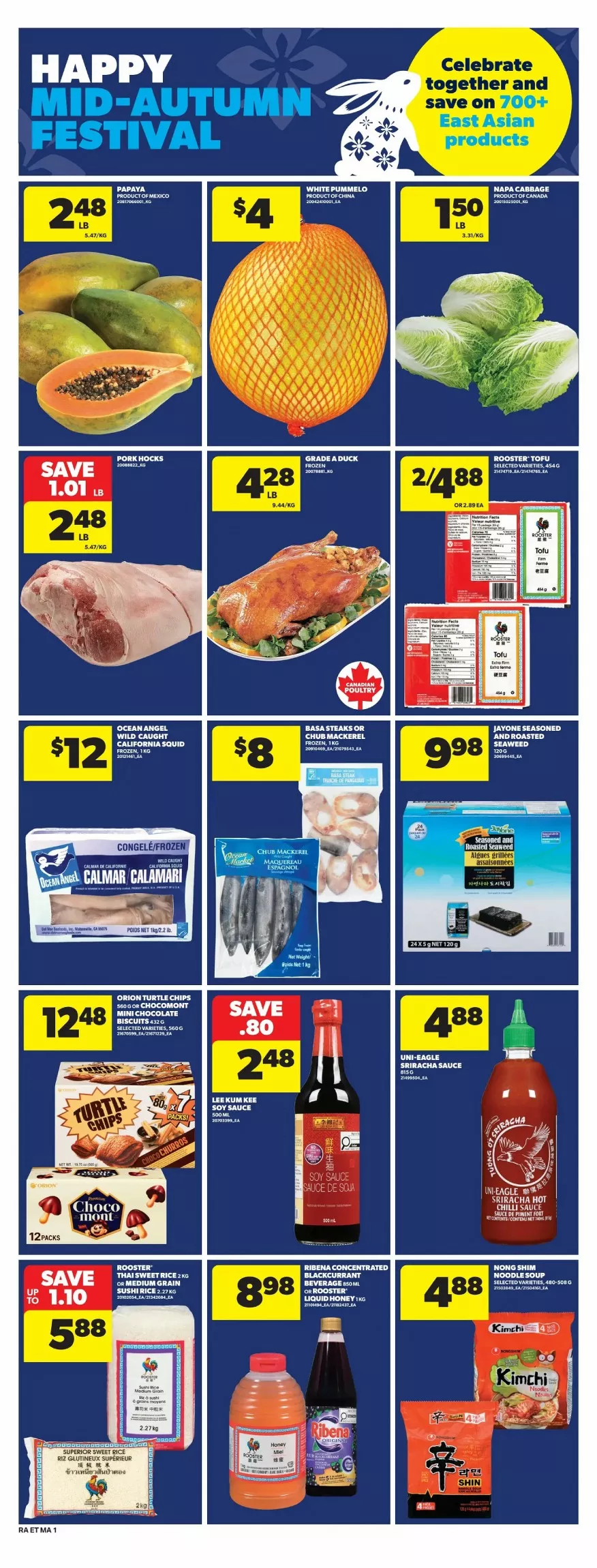real atlantic superstore flyer september 24 30 16 693