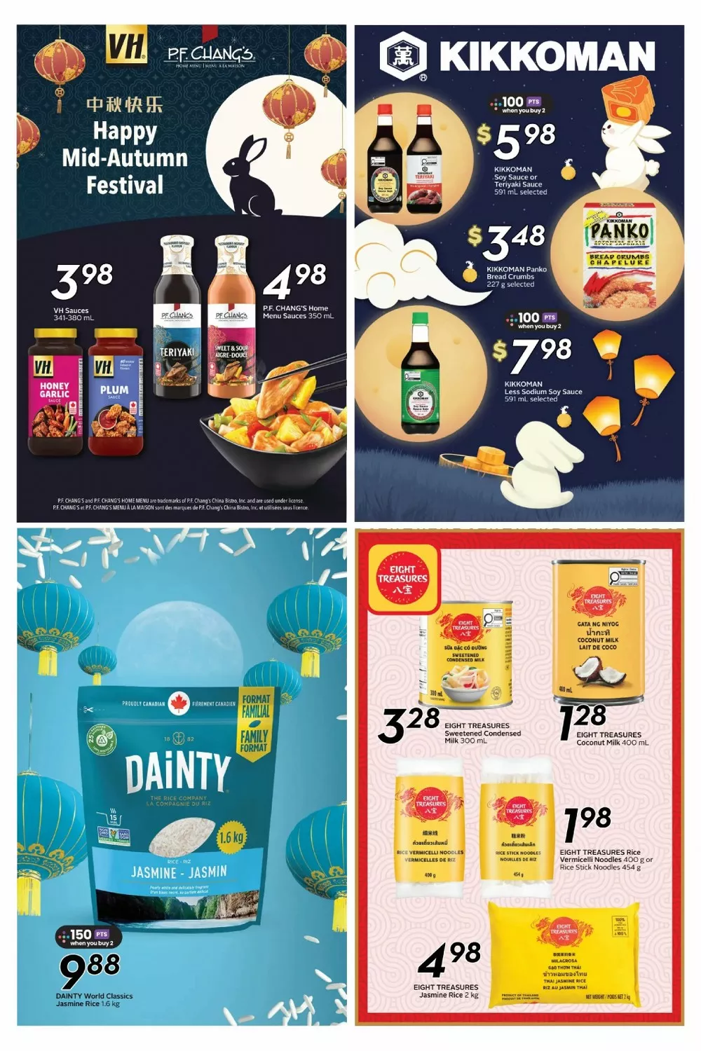safeway flyer bc september 10 16 19 398
