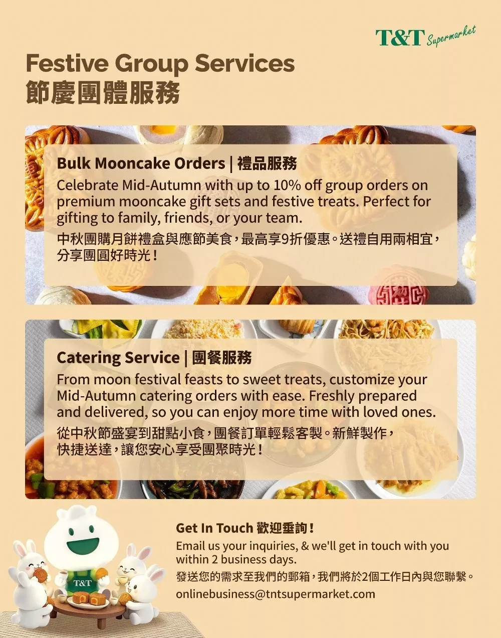 tt supermarket flyer september 18 24 10