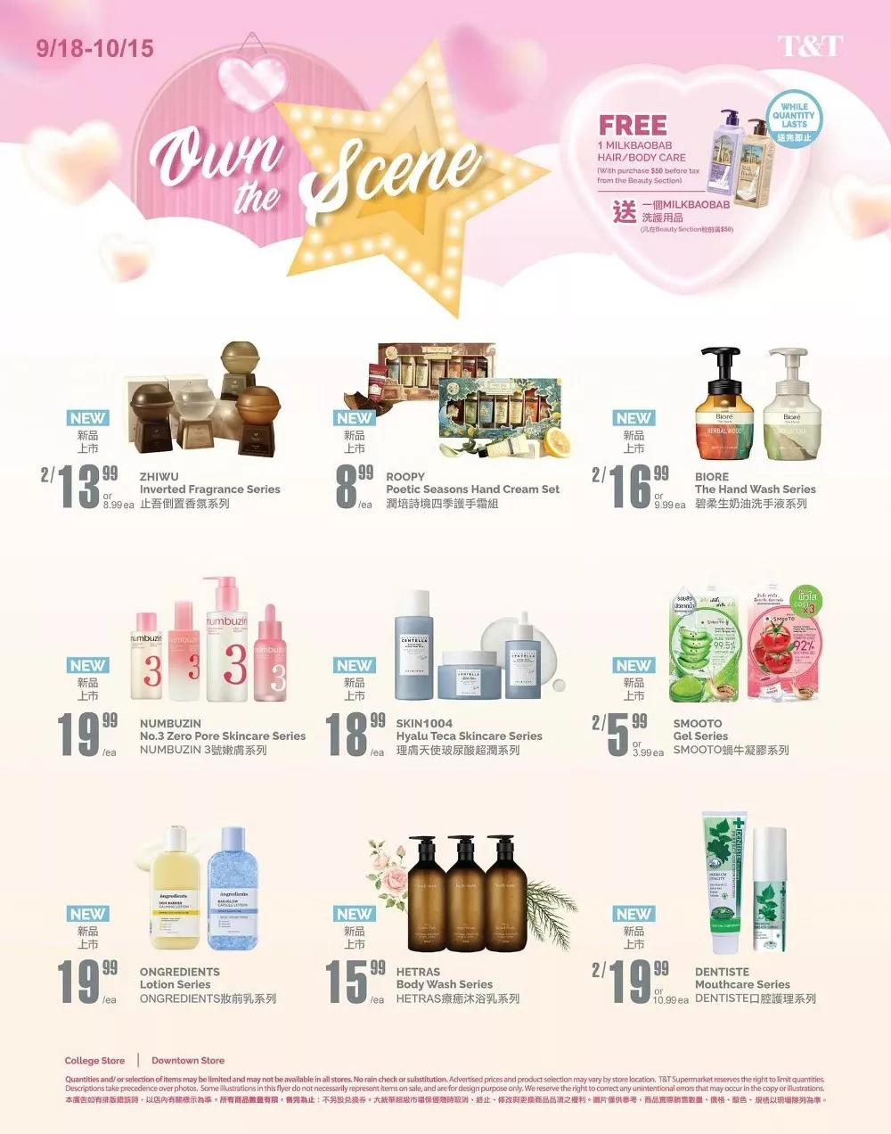 tt supermarket flyer september 18 24 13