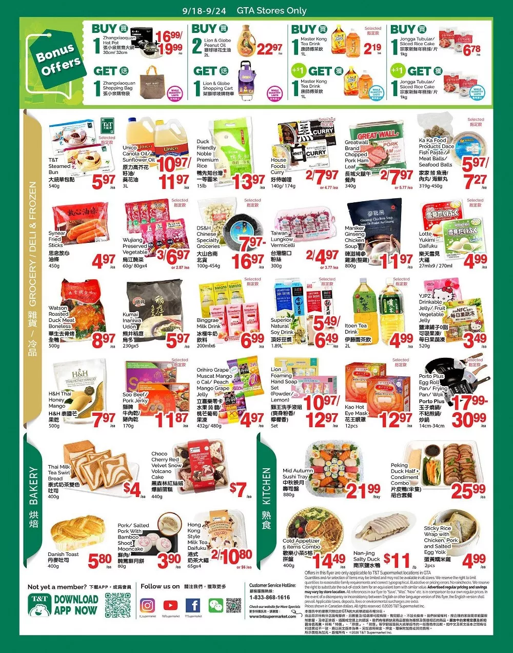 tt supermarket flyer september 18 24 3