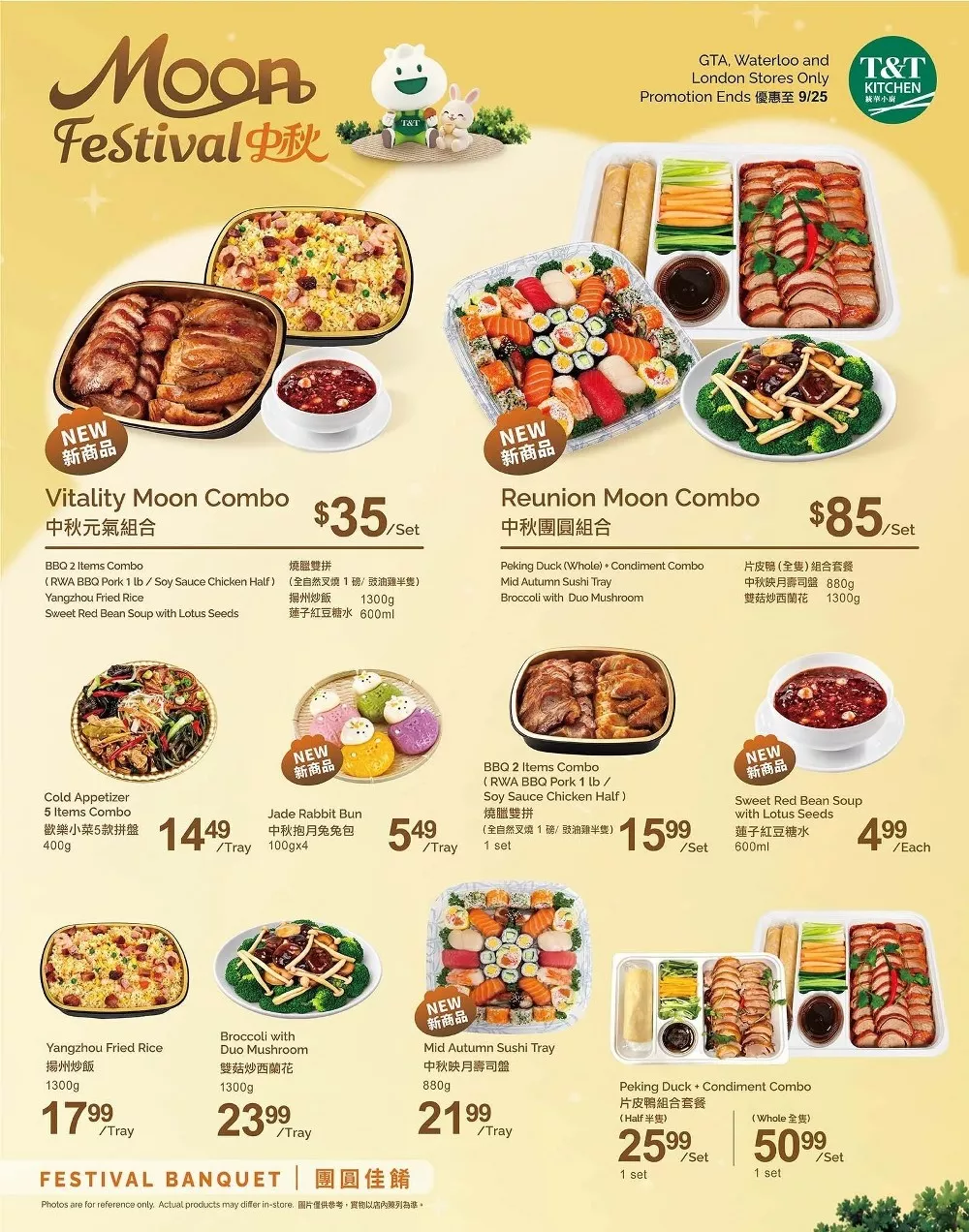tt supermarket flyer september 18 24 5