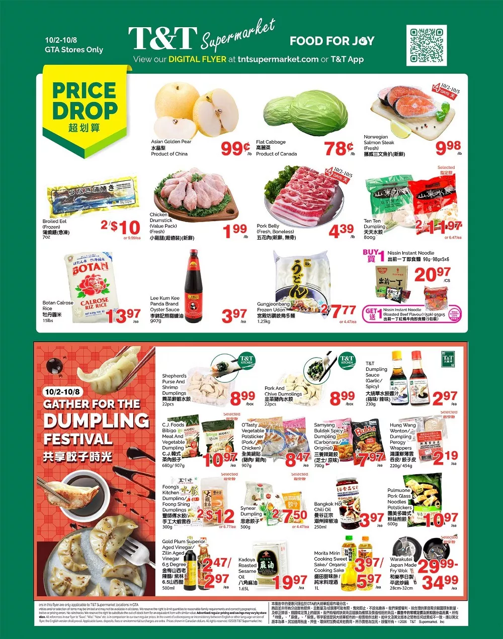 tt supermarket flyer week 40 2