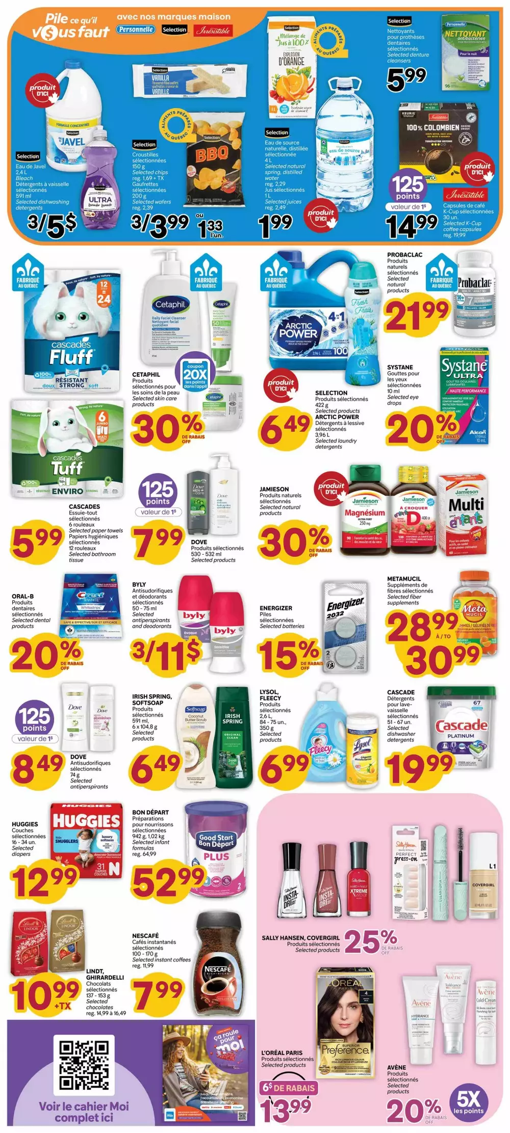 Brunet Flyer October 15 - October 21, 2026 2 brunet flyer october 15 21 2 403