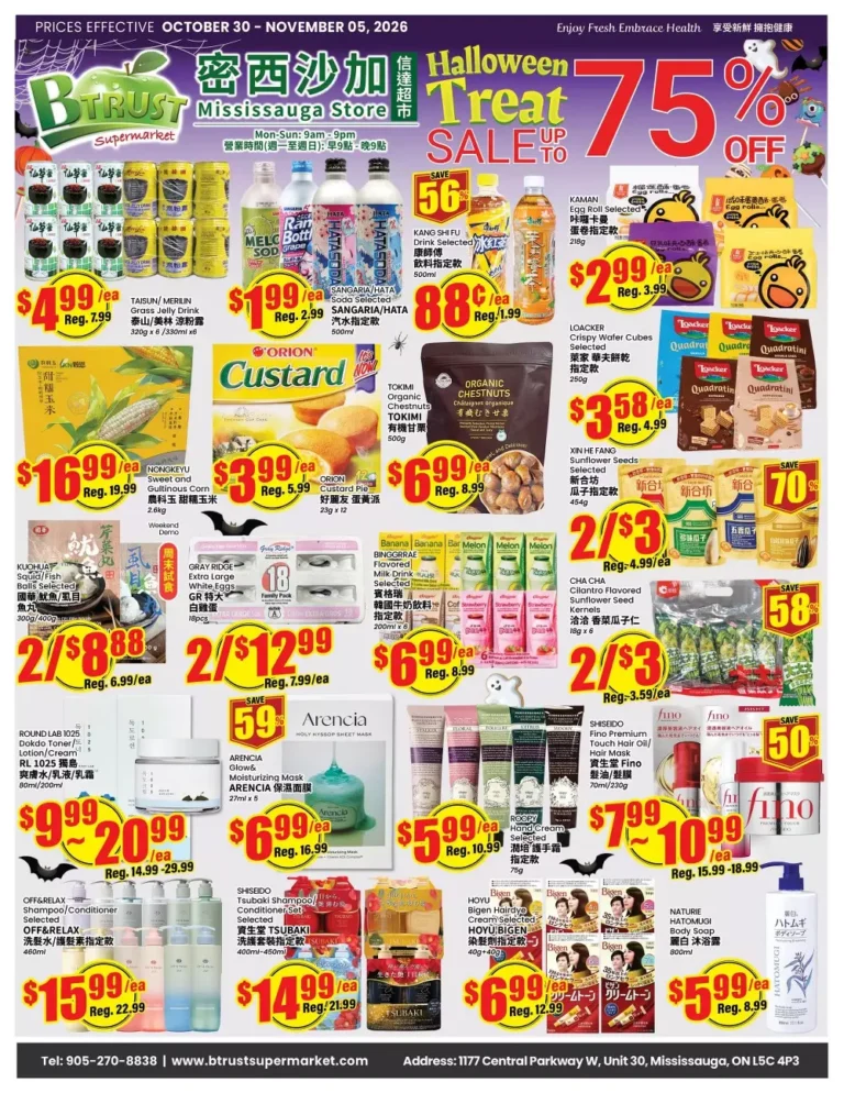 btrust flyer week 44