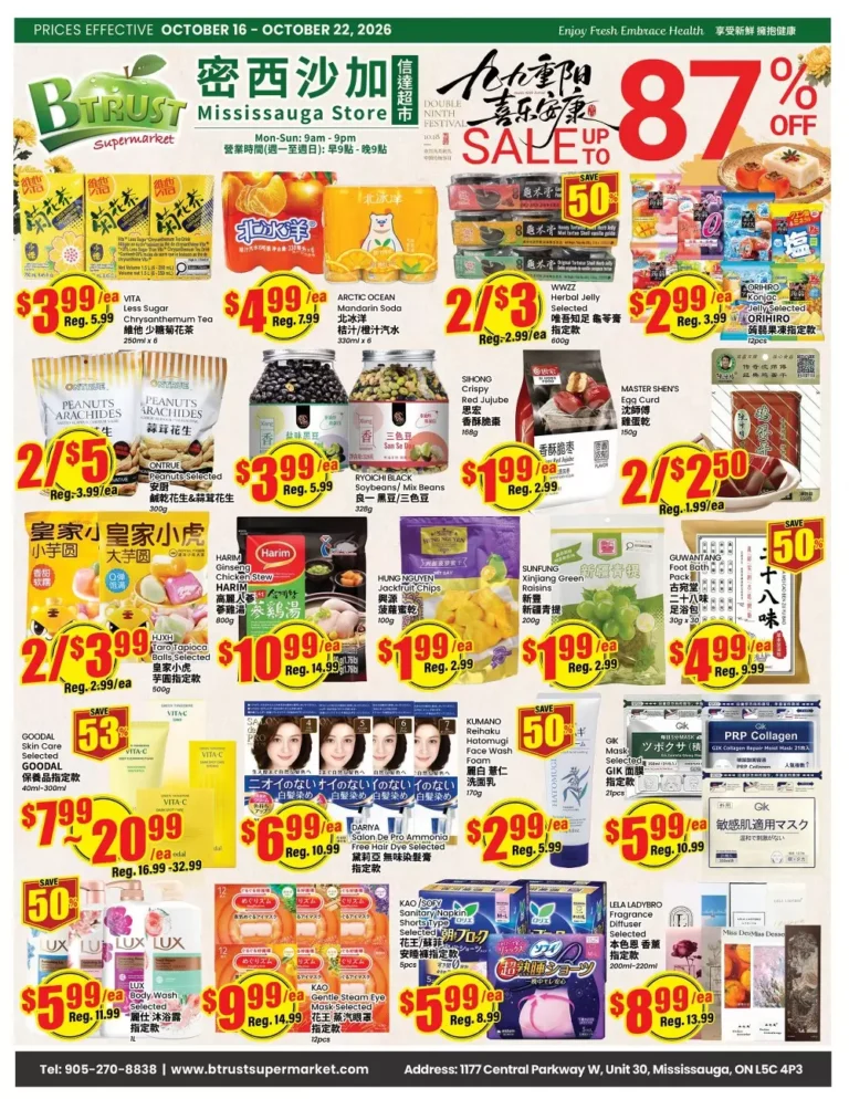 btrust flyer week 42