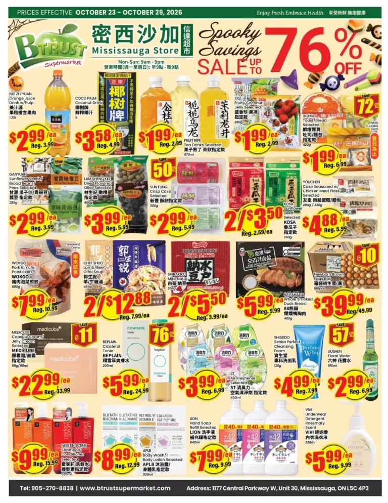 btrust flyer week 43