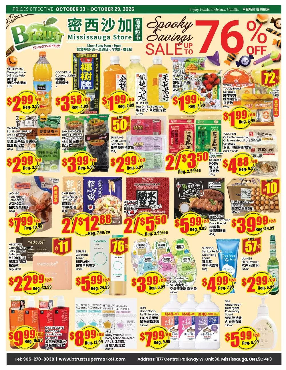 Btrust Flyer (All Areas) October 30 - November 5, 2026 1 btrust flyer week 43