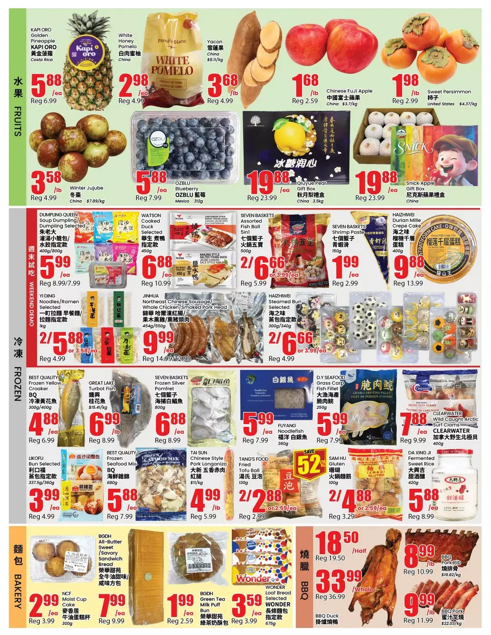 btrust flyer october 23 29 10