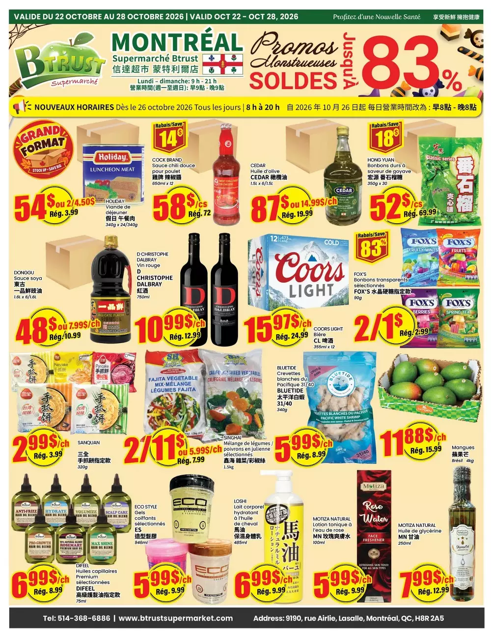btrust flyer october 23 29 13