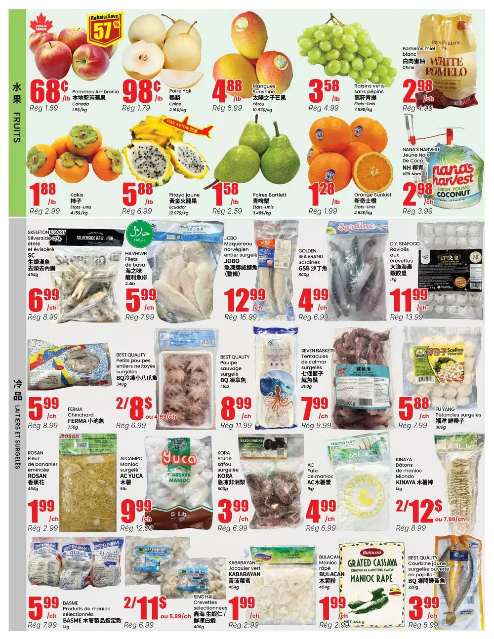 btrust flyer october 23 29 14