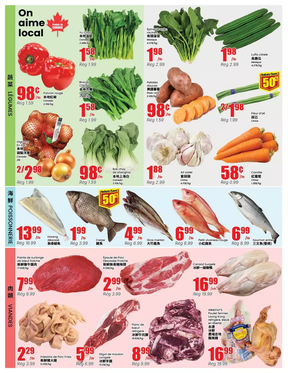 btrust flyer october 23 29 15