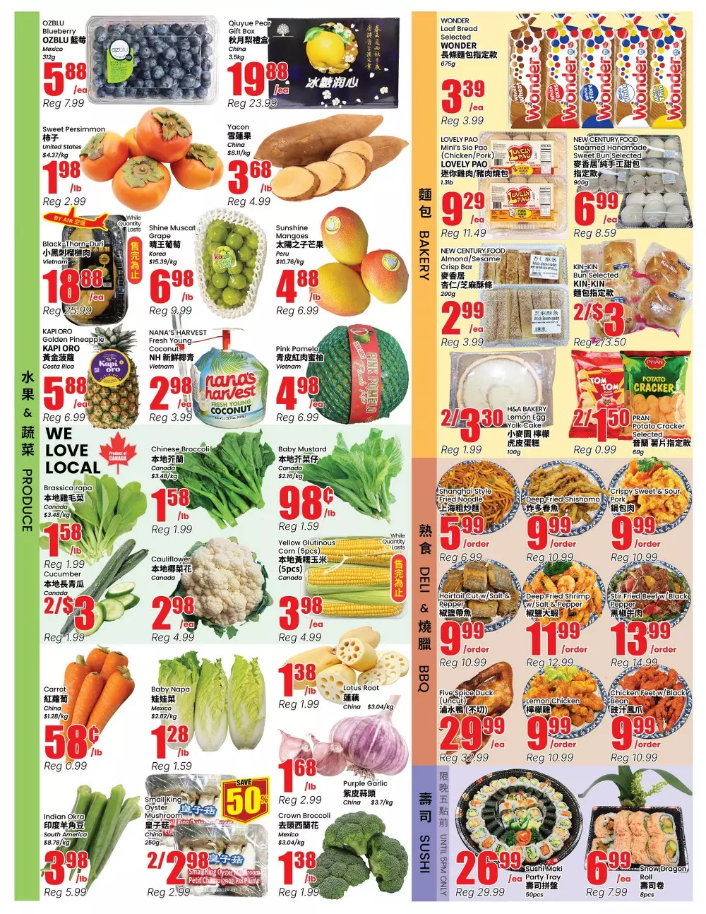 Btrust Flyer (All Areas) October 30 - November 5, 2026 2 btrust flyer october 23 29 2