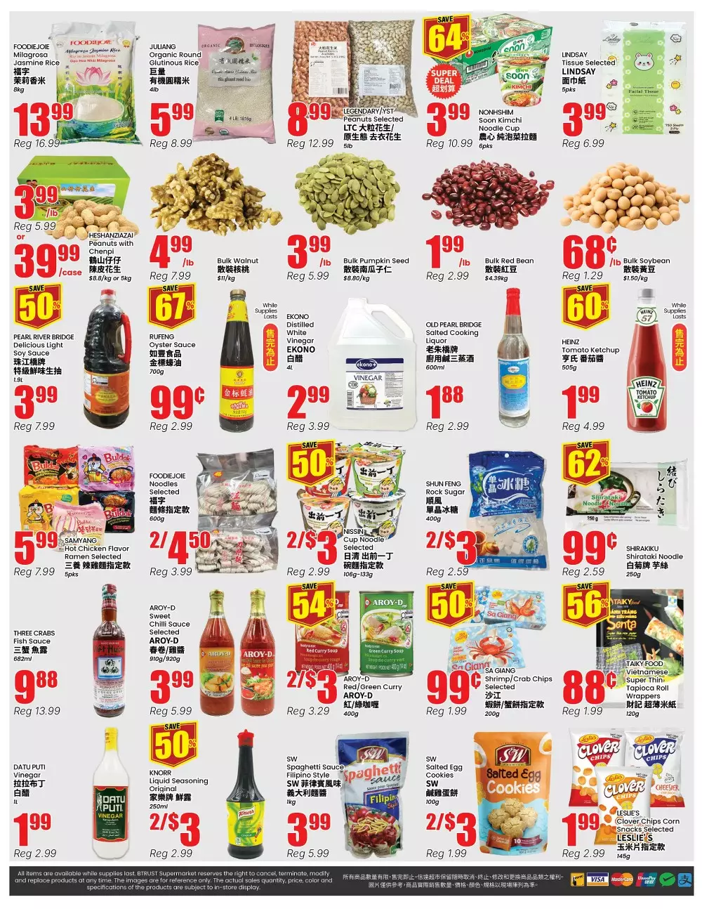 btrust flyer october 23 29 4