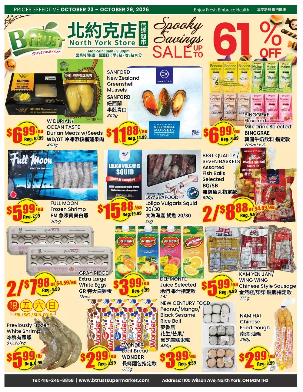 btrust flyer october 23 29 5