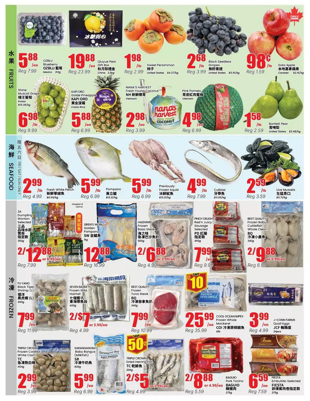 btrust flyer october 23 29 6