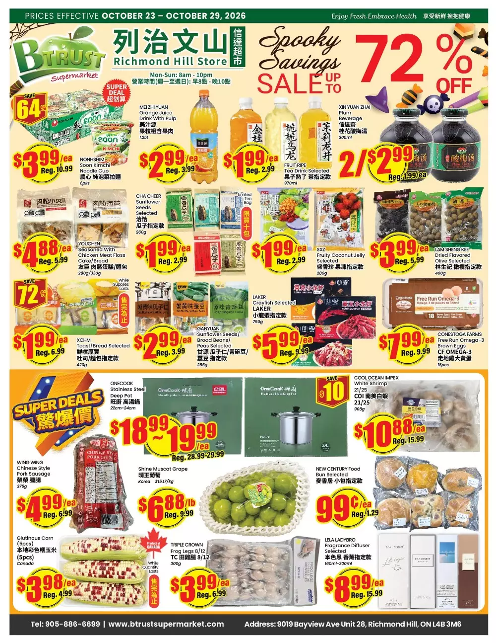 btrust flyer october 23 29 9
