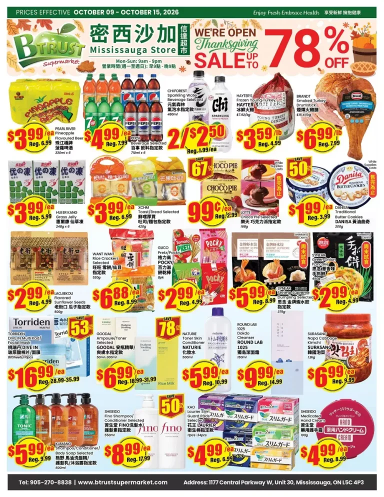 btrust flyer week 41