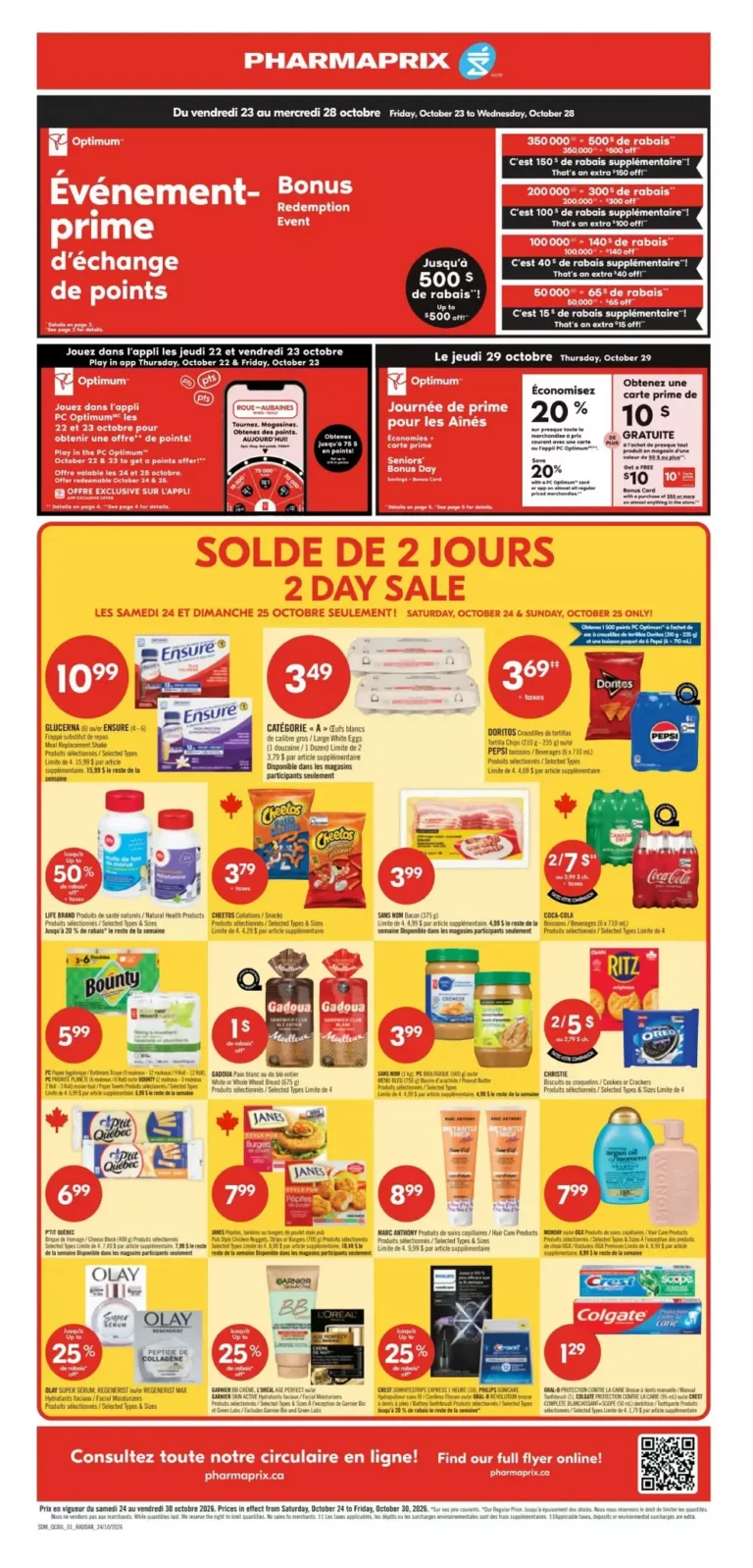 pharmaprix flyer week 43