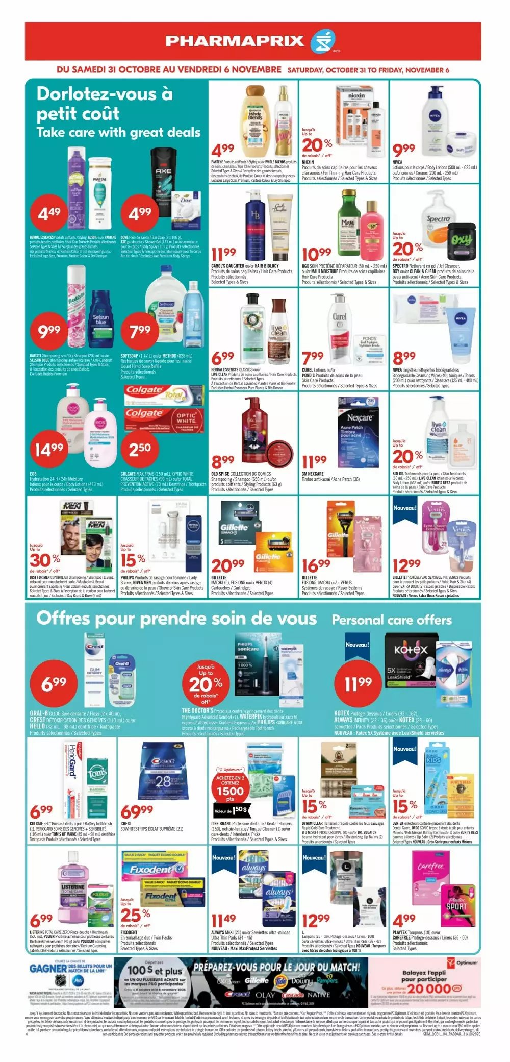 pharmaprix flyer october 31 november 5 13 964