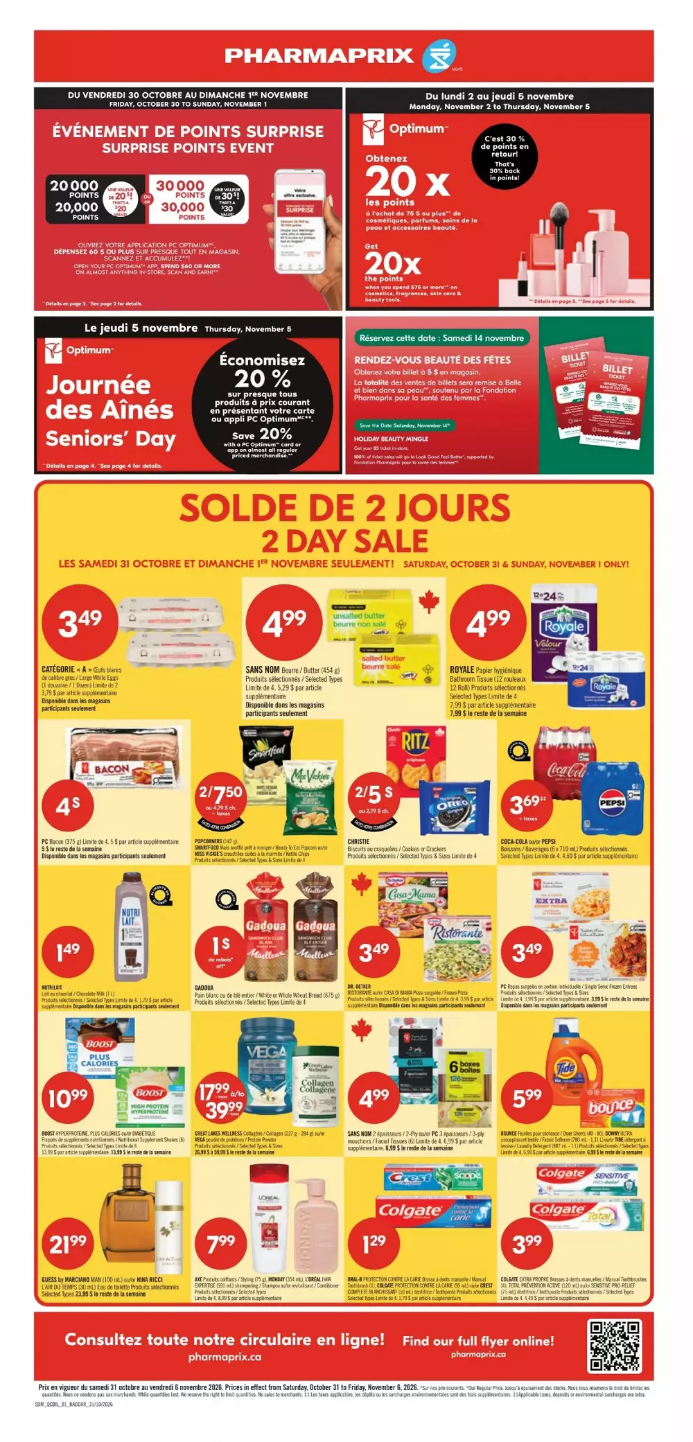pharmaprix flyer week 44