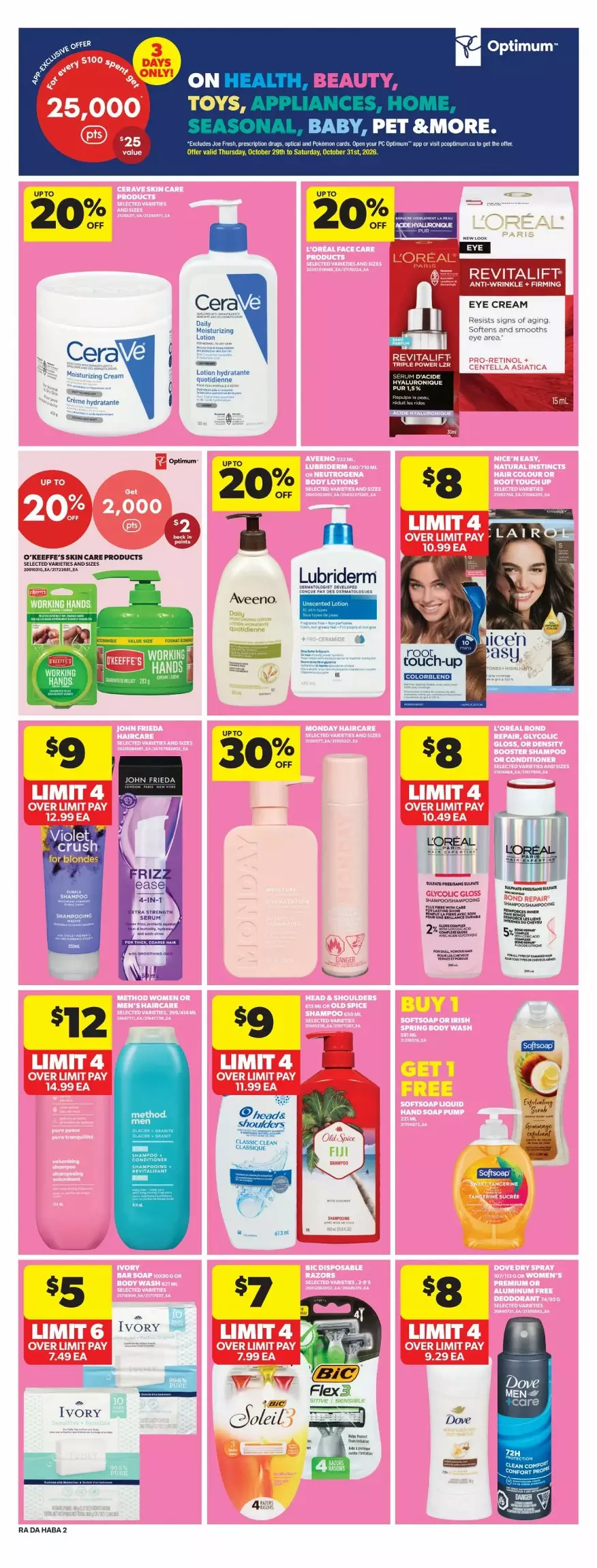 real atlantic superstore flyer october 29 november 4 25 951
