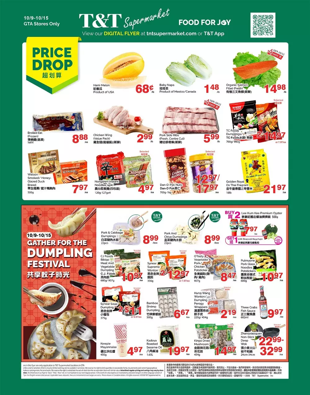 tt supermarket flyer week 41