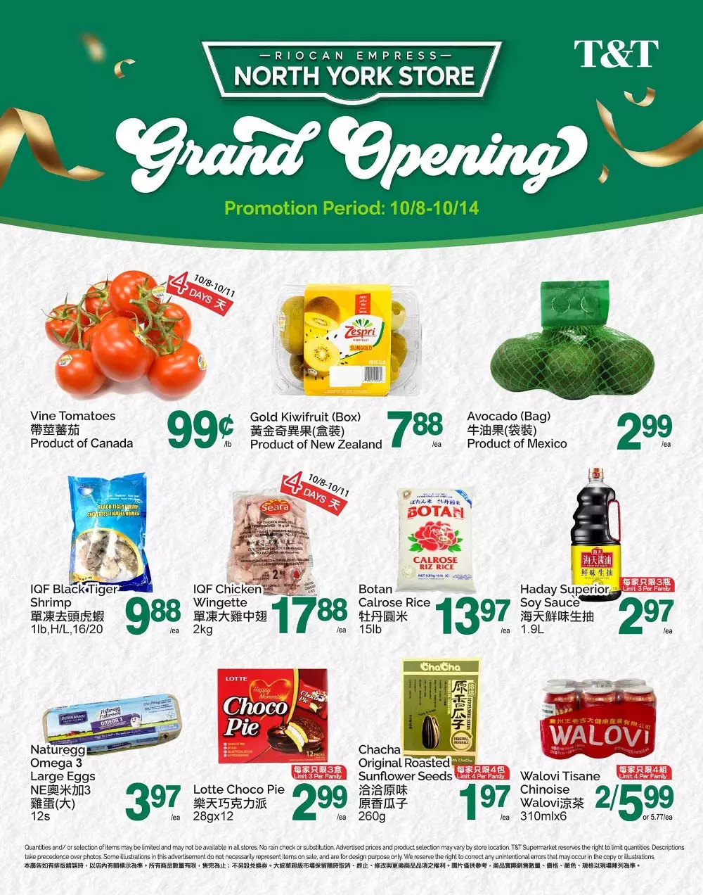 tnt supermarket flyer october 8 14 10