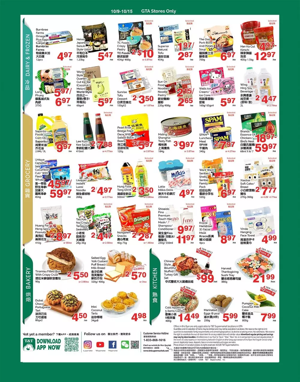 tnt supermarket flyer october 8 14 4