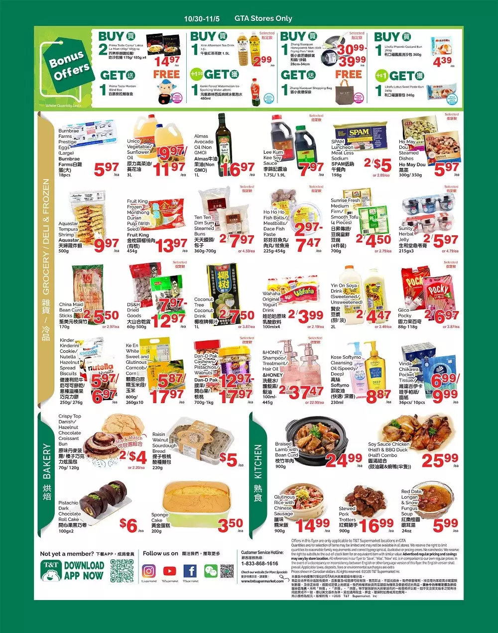 tt supermarket flyer oct 30 nov 5 3
