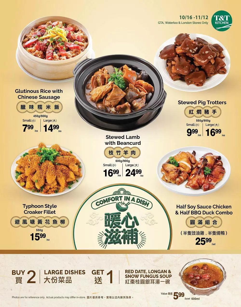 tt supermarket flyer oct 30 nov 5 5