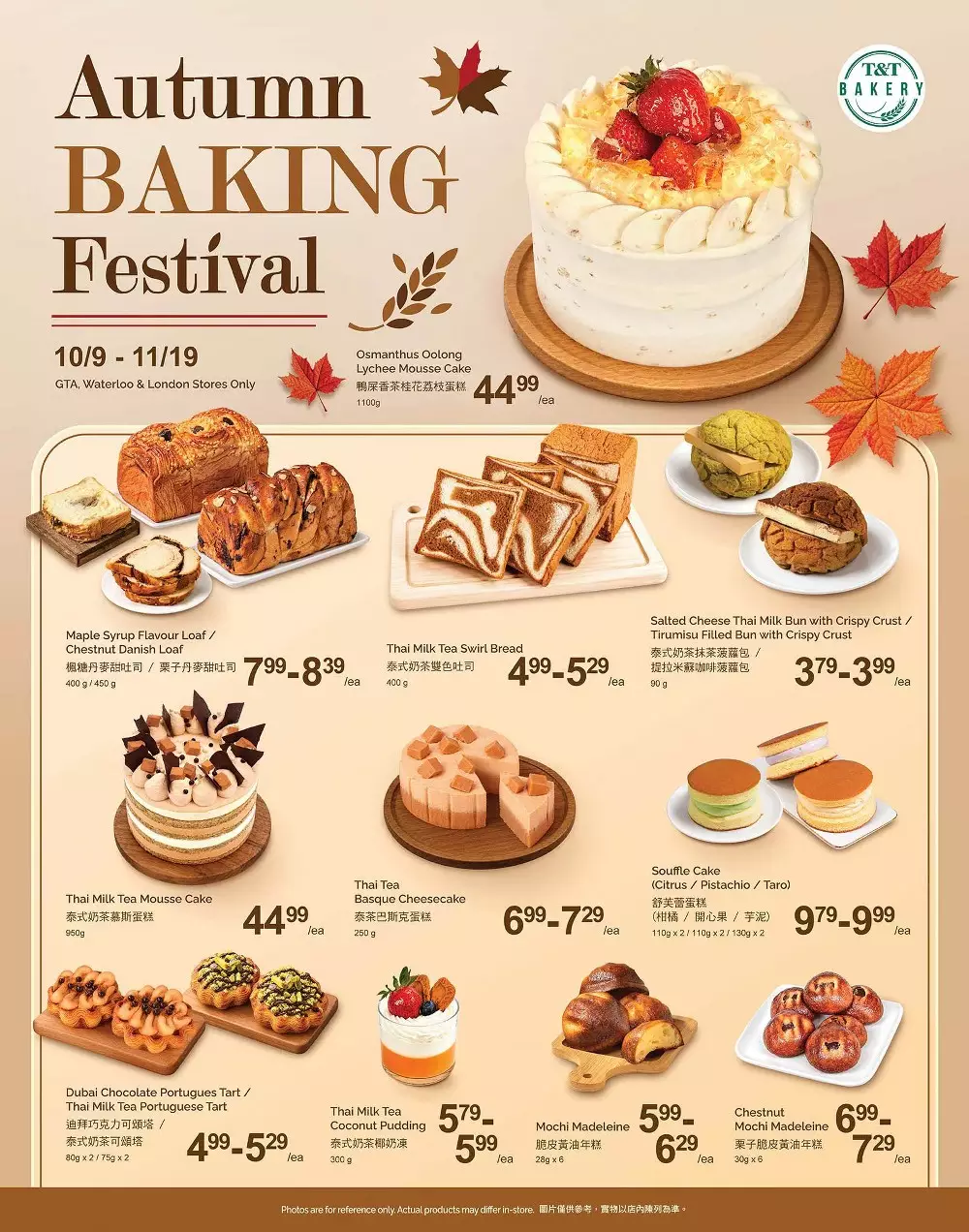 tt supermarket flyer oct 30 nov 5 6