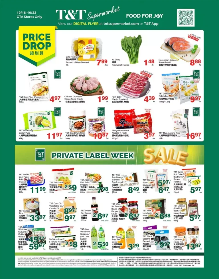 tnt supermarket flyer week 42