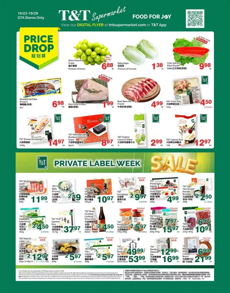 tt supermarket flyer week 43