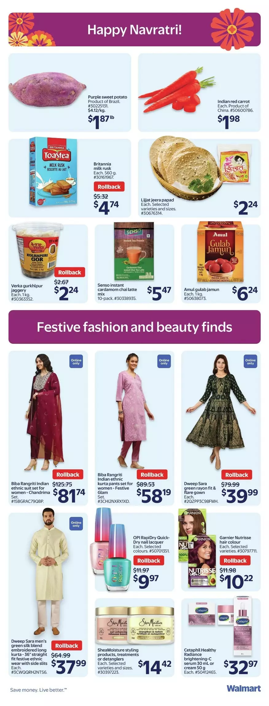 walmart flyer october 8 14 10
